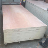 Sell_ WBP plywood 2 times press grade AB glue Melamine 10_